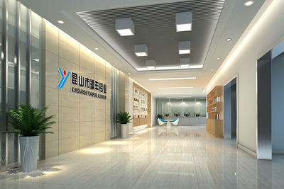案例展示-昆山源丰铝业